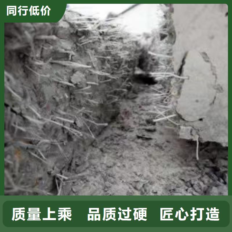 混凝土砂浆用pp纤维-混凝土砂浆用pp纤维优质