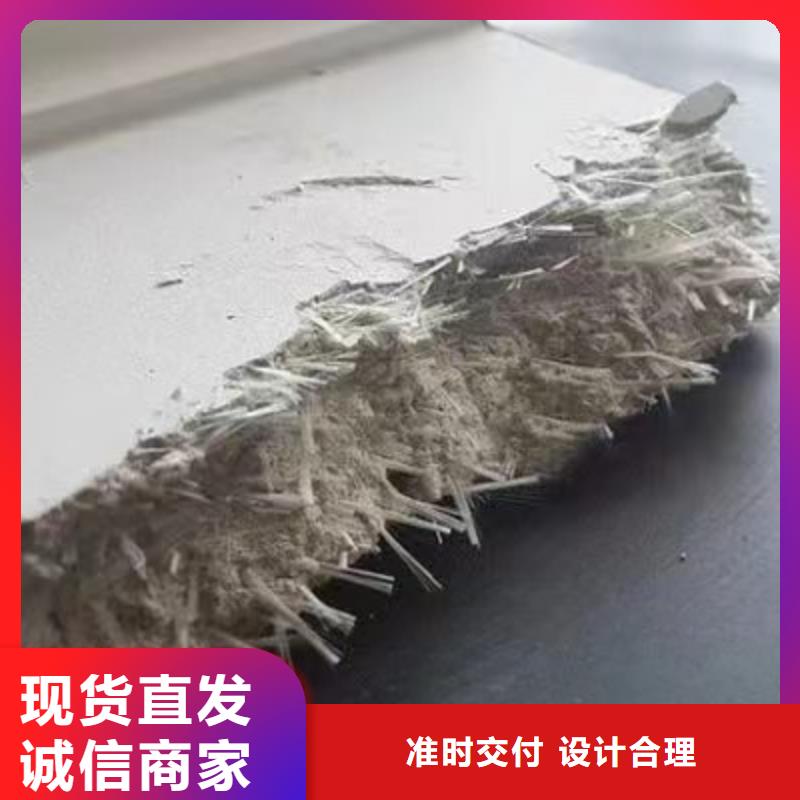 找聚丙烯单丝状纤维实体大厂