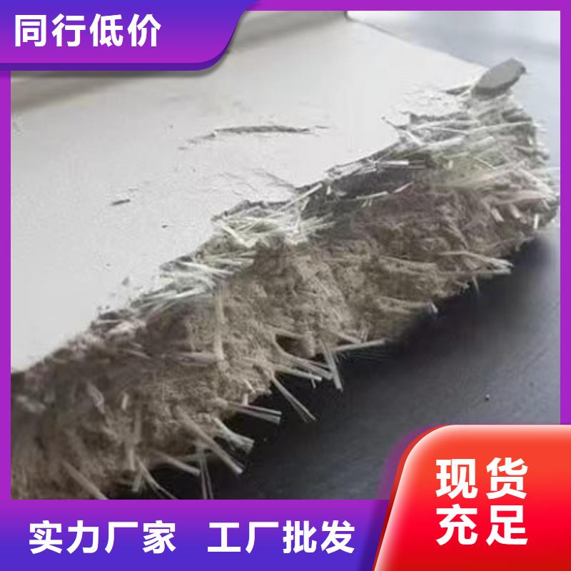 欢迎访问##聚丙烯仿钢纤维掺量价格##