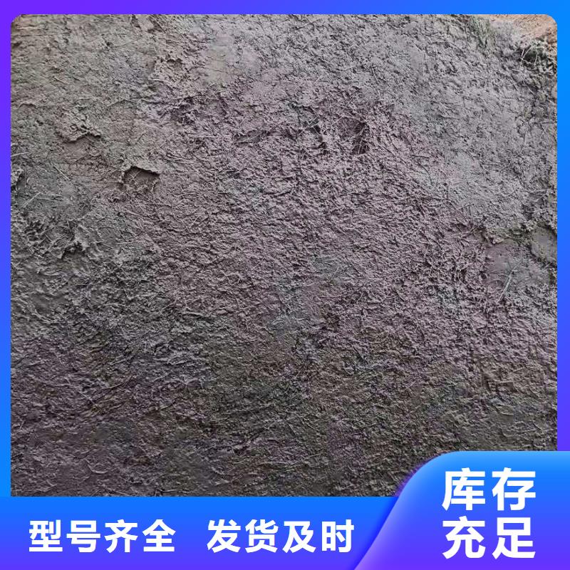 水泥纤维砂浆掺量合作厂家