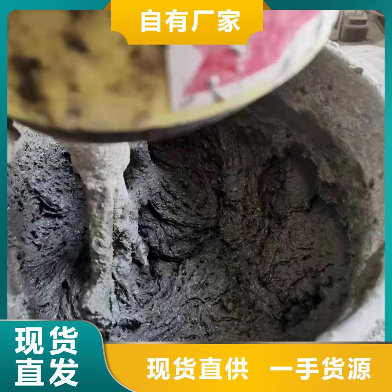 抗裂纤维销售厂家