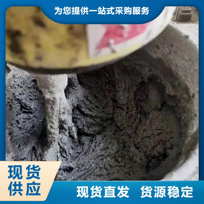 保温砂浆用聚丙烯纤维厂家现货充足价格