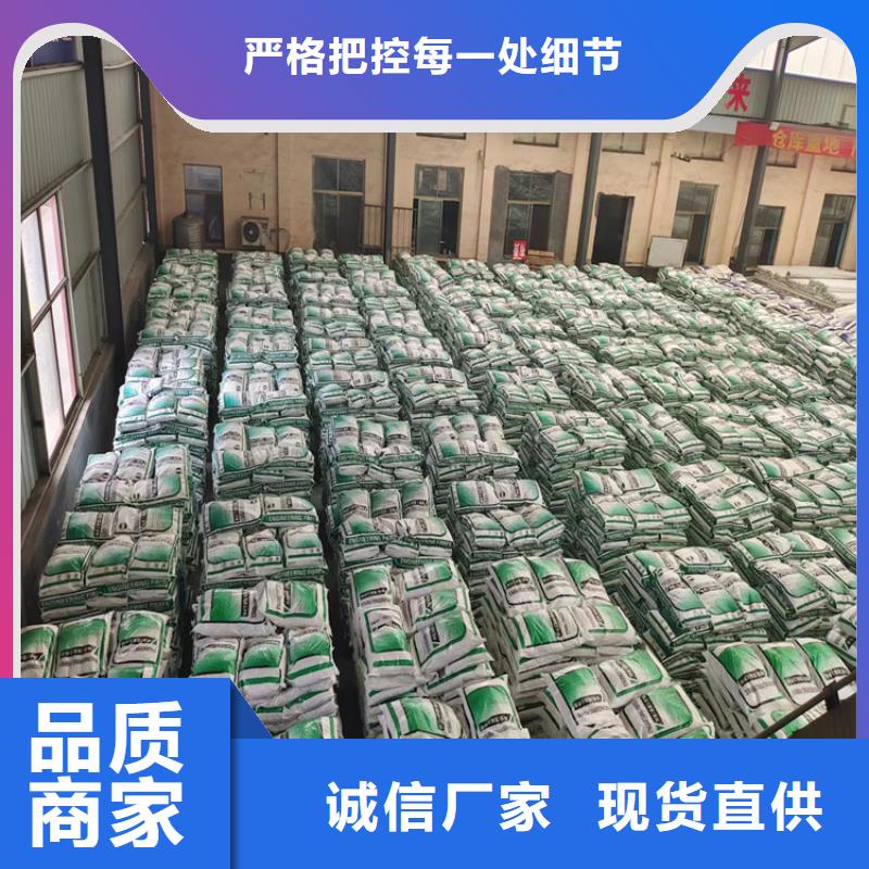 聚丙烯网状纤维品牌厂家厂家