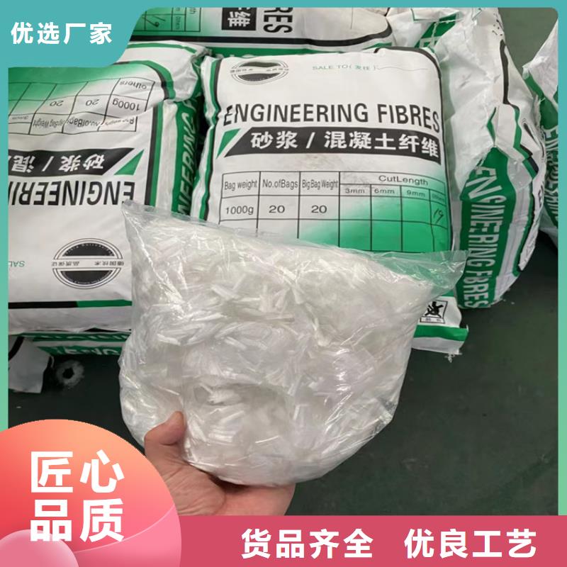 聚丙烯纤维沥青纤维板源头厂家量大价优