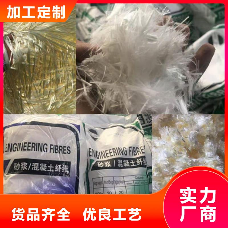 聚乙烯醇纤维参数