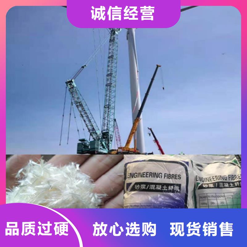 聚丙烯纤维制造厂家价格