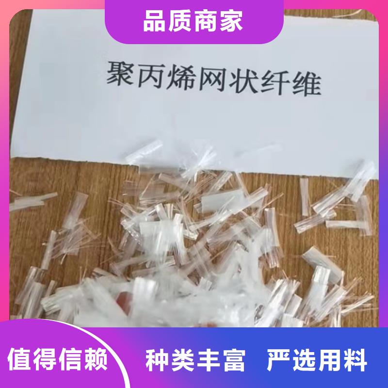 螺旋形聚乙烯醇纤维用途广