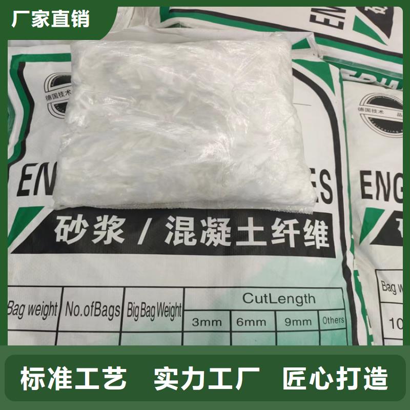 有现货的JK-7型螺旋形聚乙烯醇纤维厂家