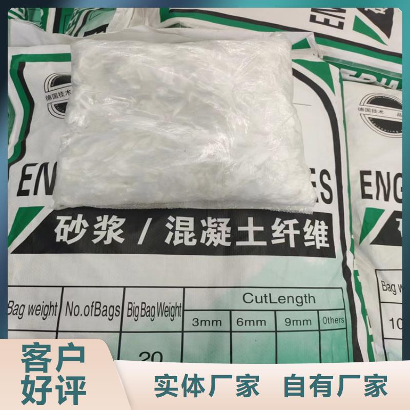 聚丙烯纤维紫铜止水片厂家正品保障