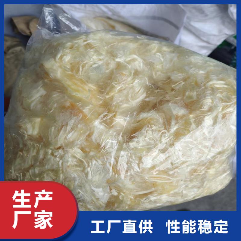 聚丙烯网状纤维质量保证厂家