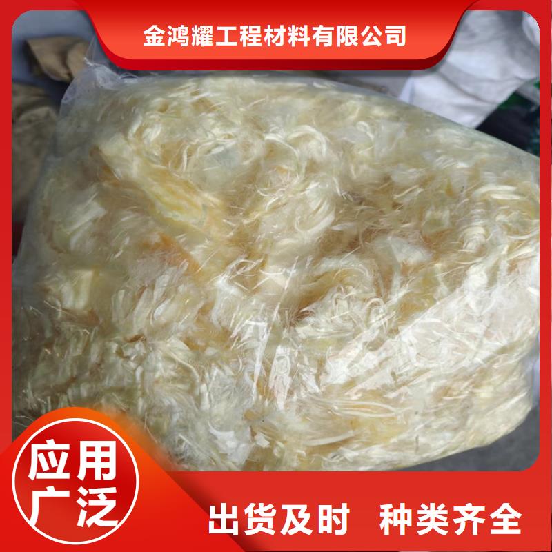 螺旋形聚乙烯醇纤维风机基础制作材料