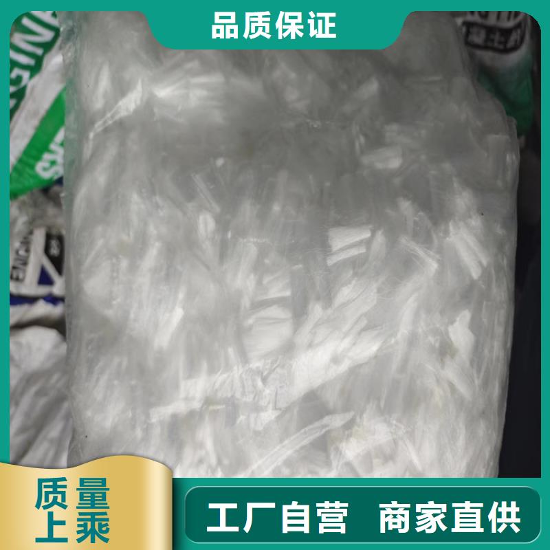 聚丙烯纤维-水平止水铜片货品齐全