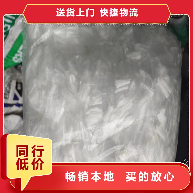 库存充足的抗裂纤维参数基地