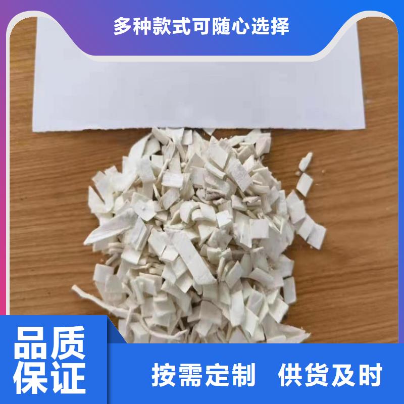 聚丙烯腈纤维企业-质量过硬