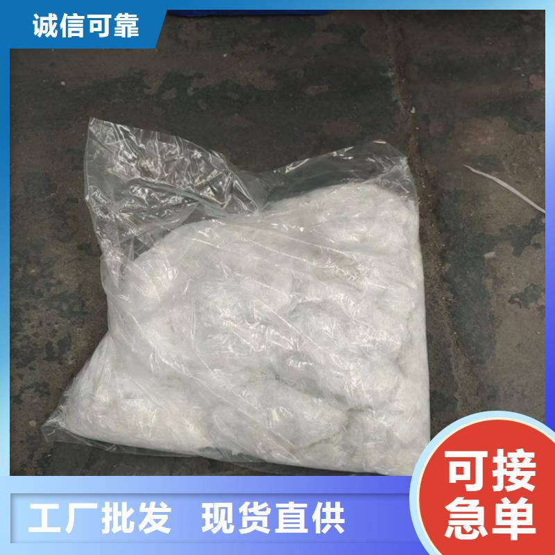 螺旋形聚乙烯醇纤维价格优选供货商