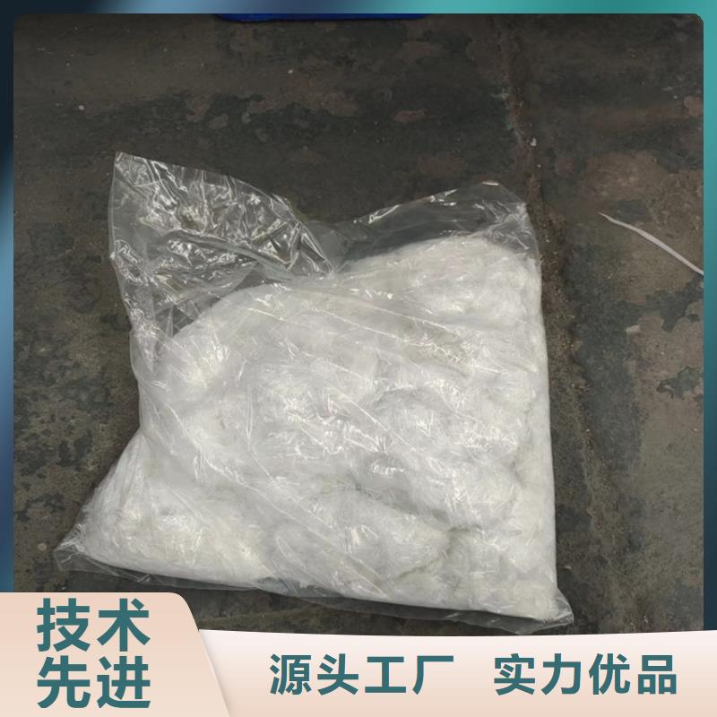 儋州市gk-7螺旋形聚乙烯醇纤维定制价格价格