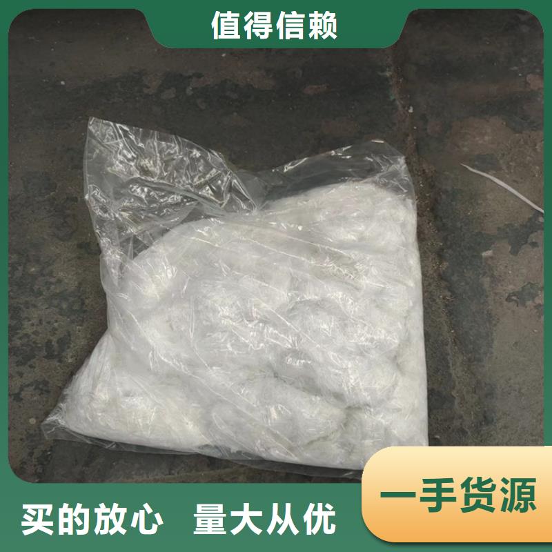 服务周到的JK-6型螺旋形聚乙烯醇纤维经销商