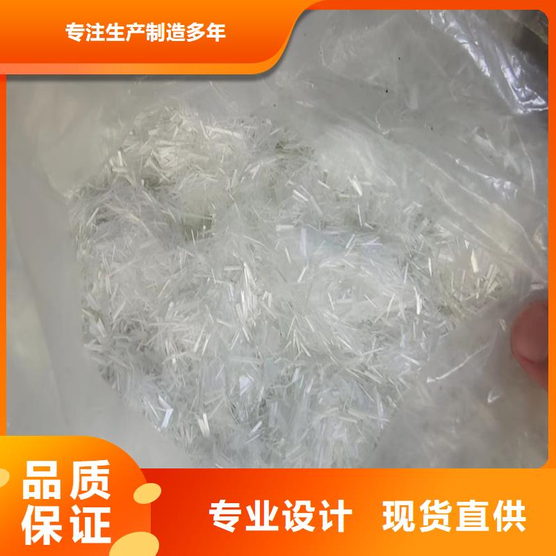 聚丙烯腈纤维品质优越