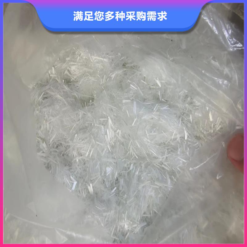 质优价廉的聚丙烯纤维厂家