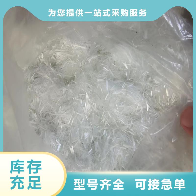 聚丙烯纤维网制造