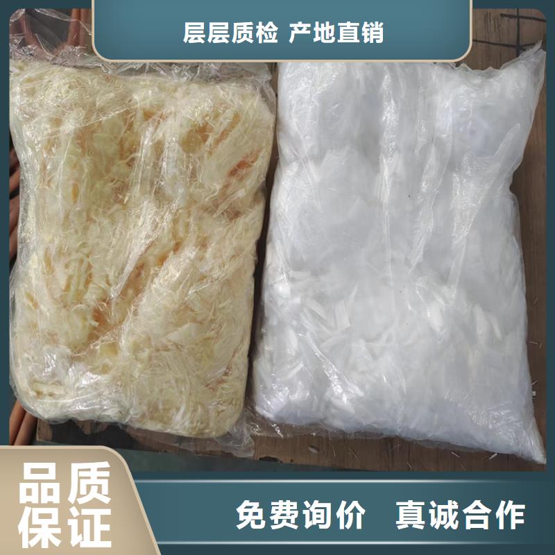 聚丙烯纤维紫铜止水片厂家正品保障