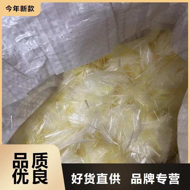 聚丙烯腈纤维工厂直销厂家