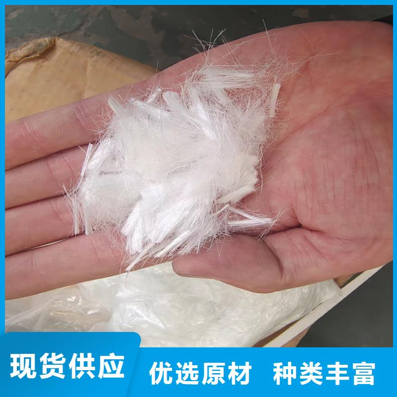 聚丙烯腈纤维设计价格