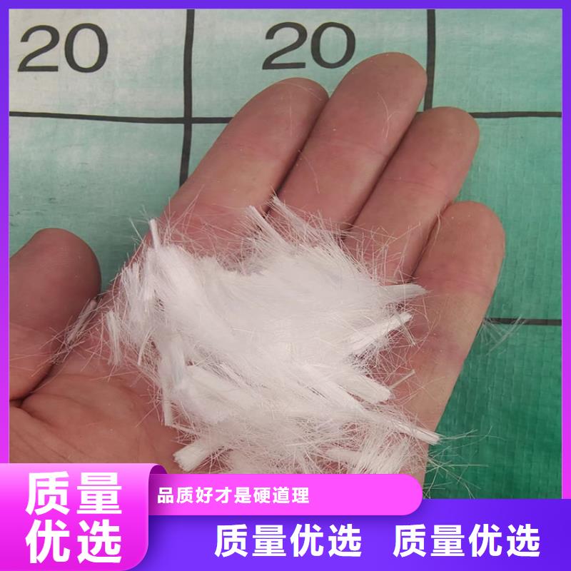 聚丙烯网状纤维施工方案