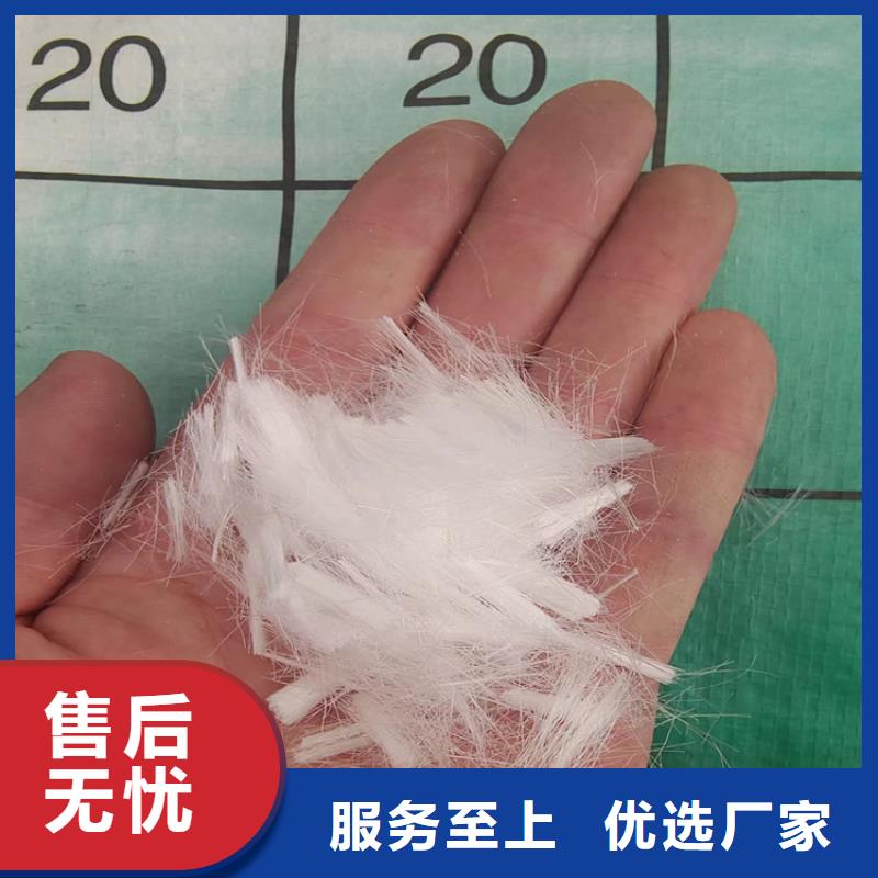 生产聚丙烯网状纤维价格的港实力厂家