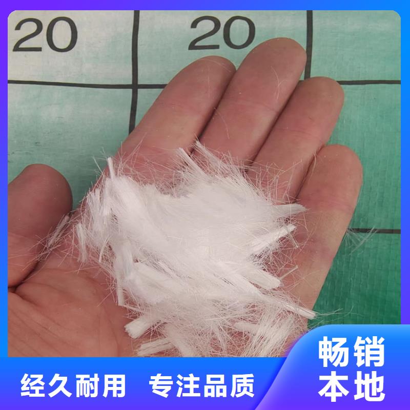 螺旋形聚乙烯醇纤维-用心做产品