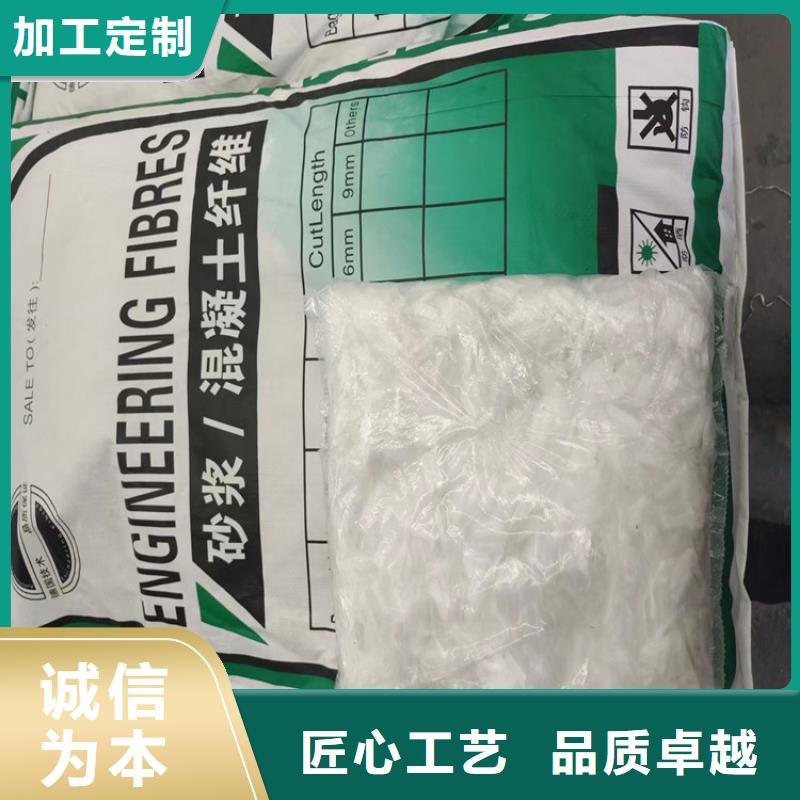 聚丙烯纤维紫铜止水片厂家正品保障