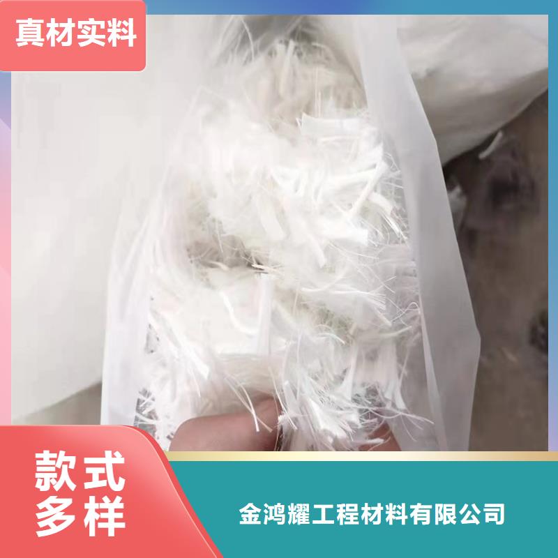 聚乙烯醇纤维批发价格