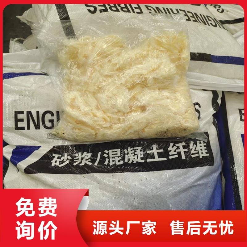 聚丙烯纤维铜止水生产厂家品牌企业