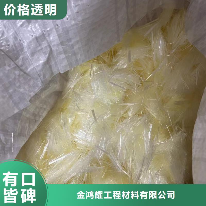 钢纤维止水铜片追求品质