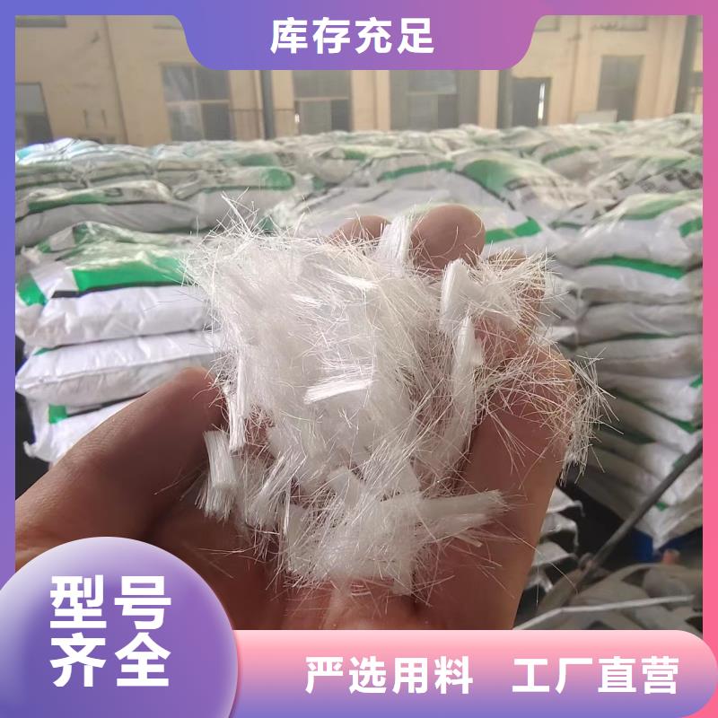 钢纤维多少钱一吨-钢纤维多少钱一吨定制