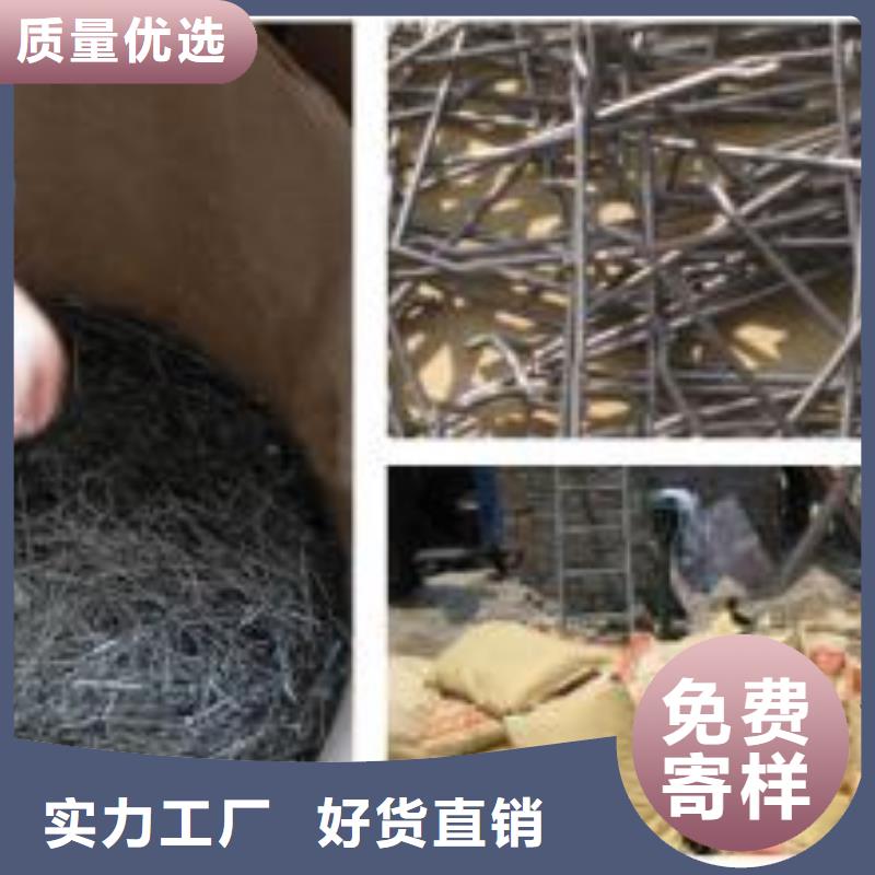 端钩钢纤维厂家_大量现货