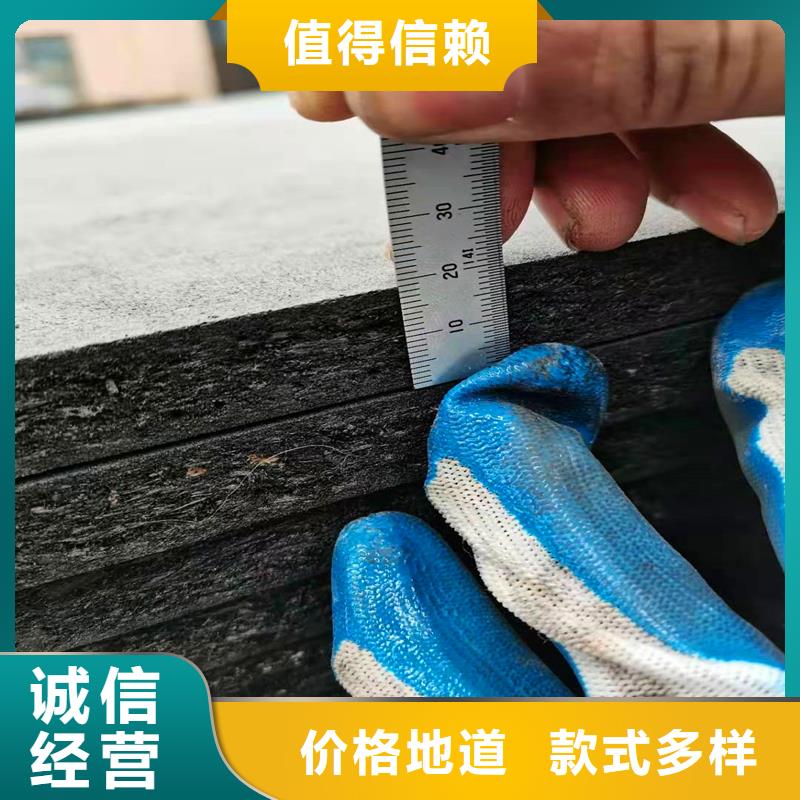 沥青胶泥可定制厂家