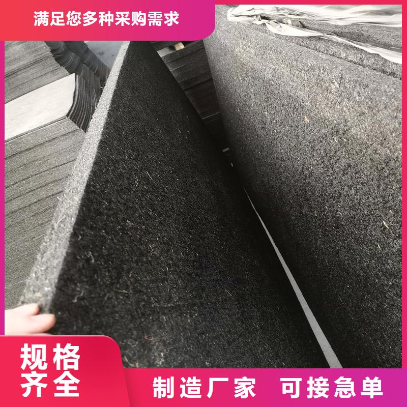 沥青木丝板铜止水规格型号全