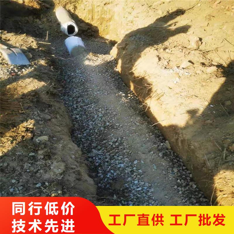 排水盲管型号实力老厂哪里有