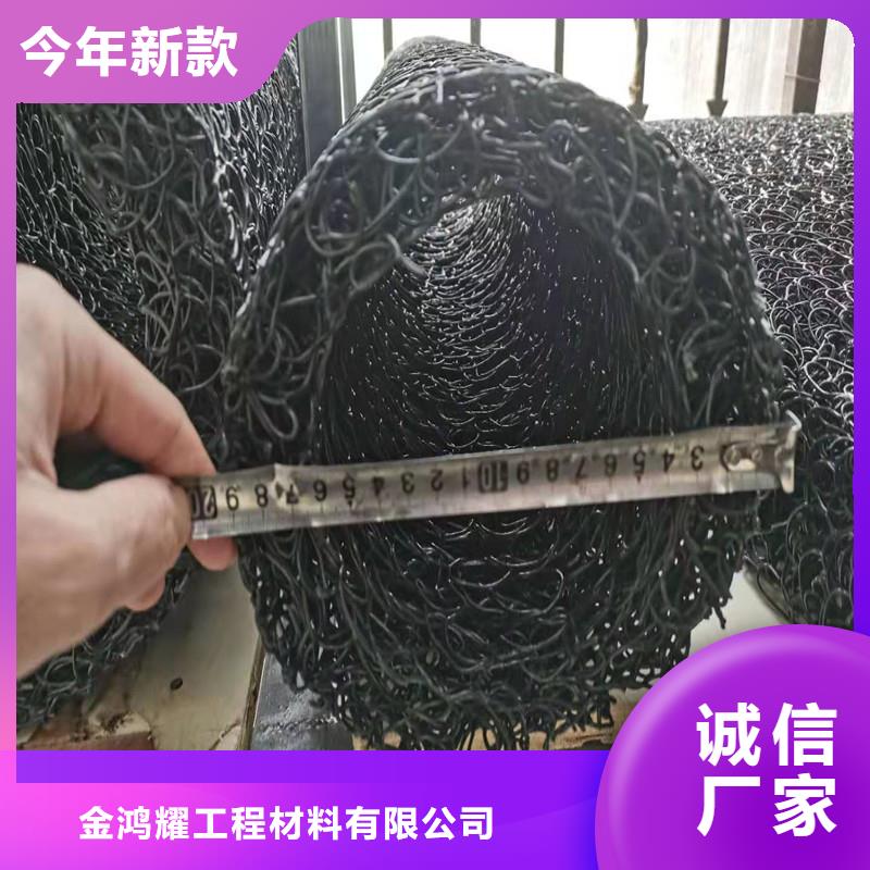 盲管排水品牌供货商