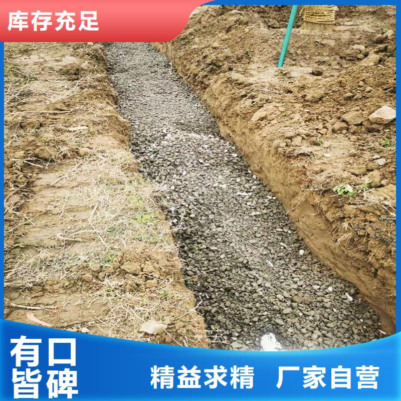 耐用地形适应渗水盲管全国走货价格