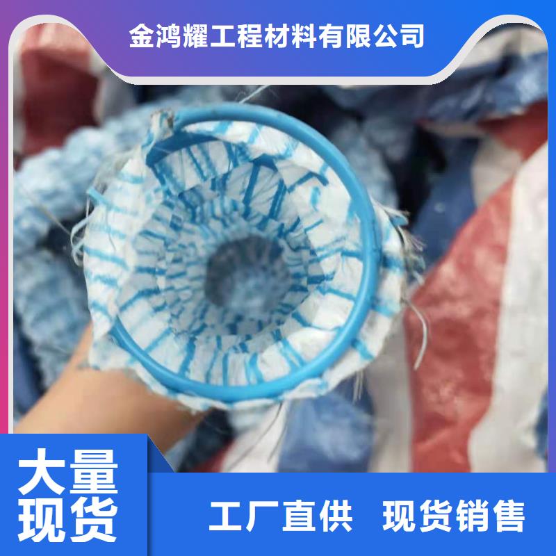 软式透水管,沥青杉木板实拍展现