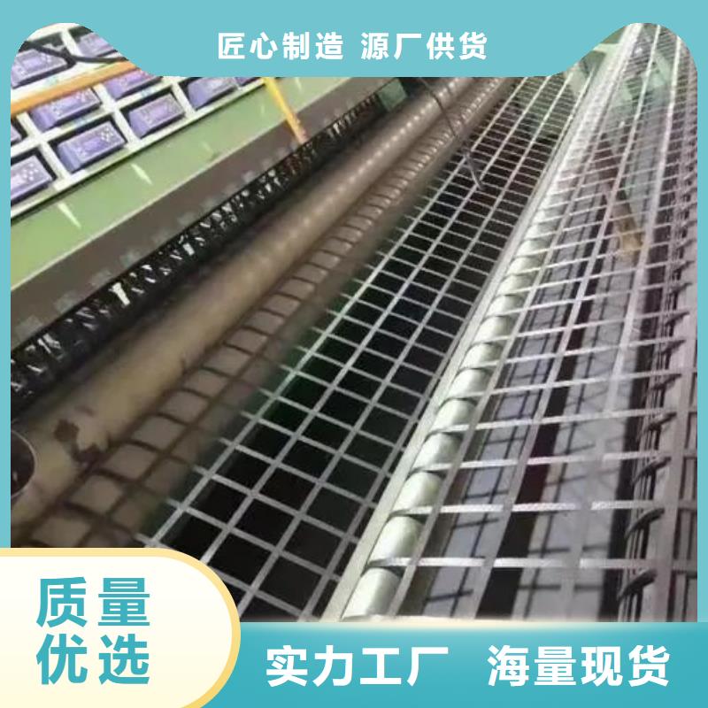 【土工格栅】铜止水价格透明