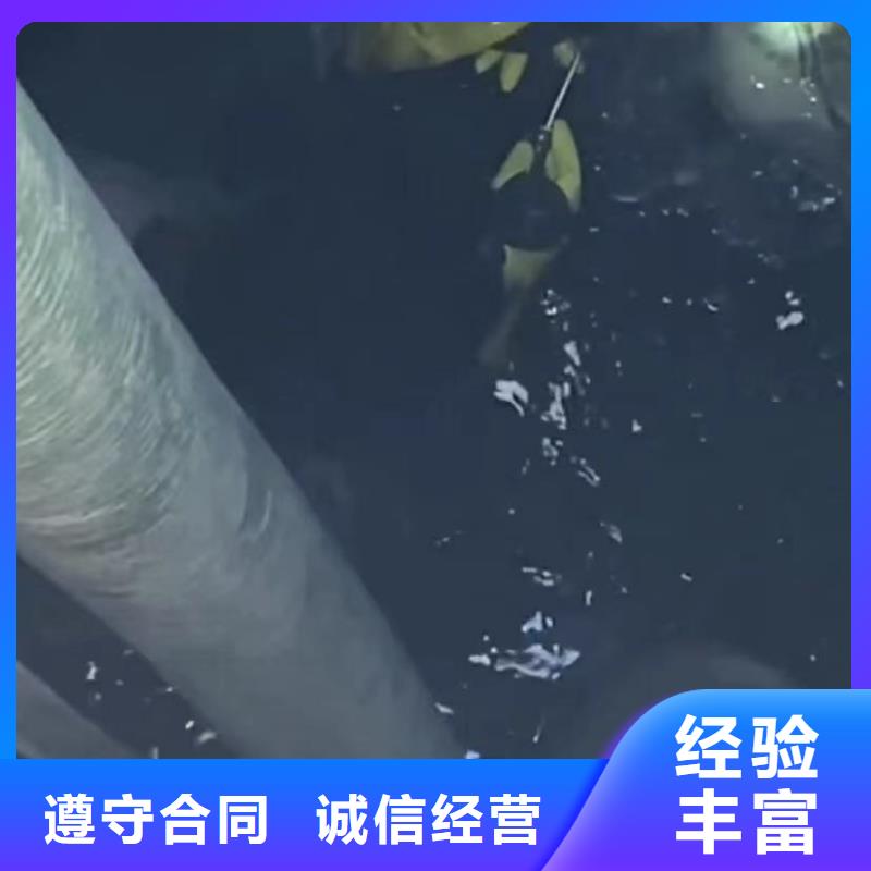 水下打捞冲击钻管道清淤