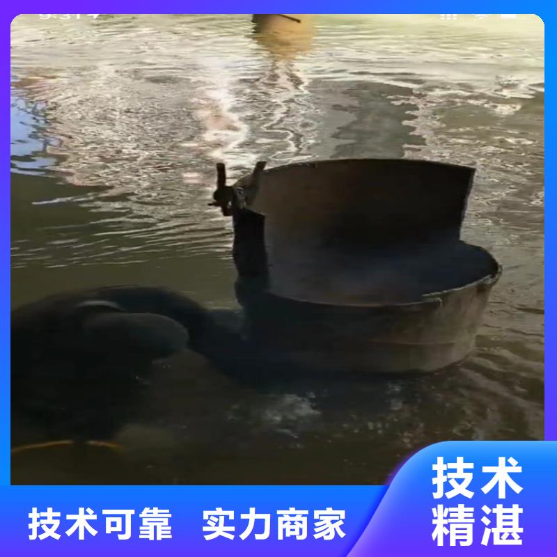 水鬼打捞旋挖钻头