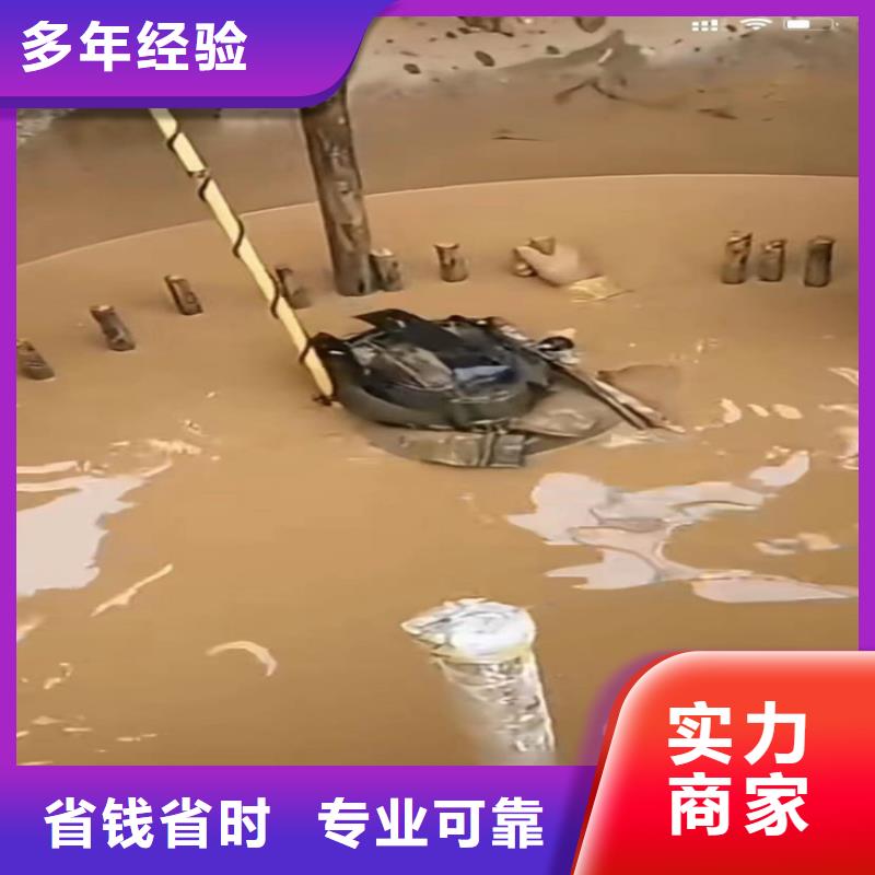 潜水员水下打捞冲击钻产地货源