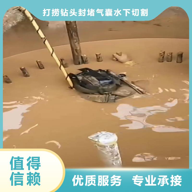 靠谱的下水道拆墙厂家