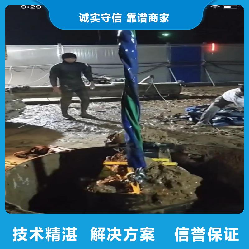 潜水员专业水下打捞切割市政管道拆墙市政管道拆墙