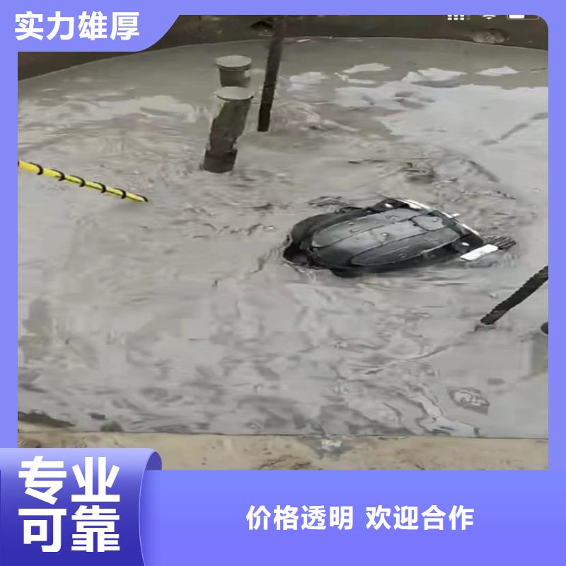 优选：水鬼封堵气囊管道垒墙拆墙公司