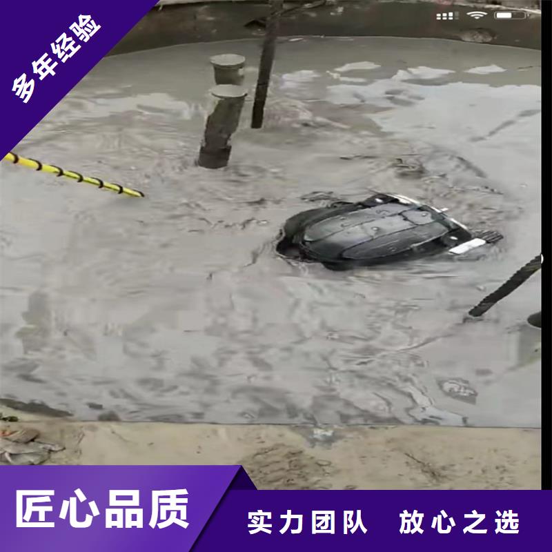 水下工程【水下清障】注重质量